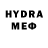 МДМА VHQ Carl Hopkinson