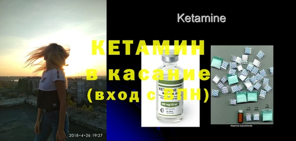 мефедрон мука Армянск