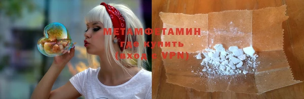 индика Аркадак