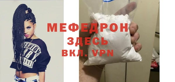 индика Аркадак