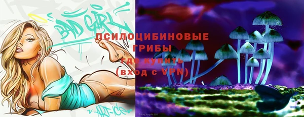 бутик Алзамай