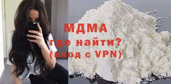 apvp Алексеевка