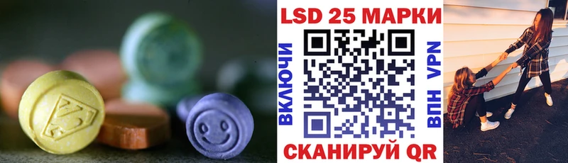 blacksprut рабочий сайт  Обоянь  LSD-25 экстази ecstasy 