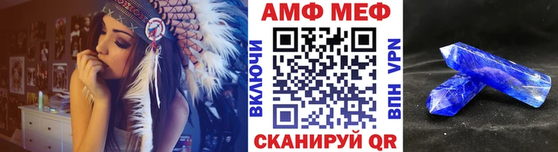 Первитин пудра гидра как войти Обоянь